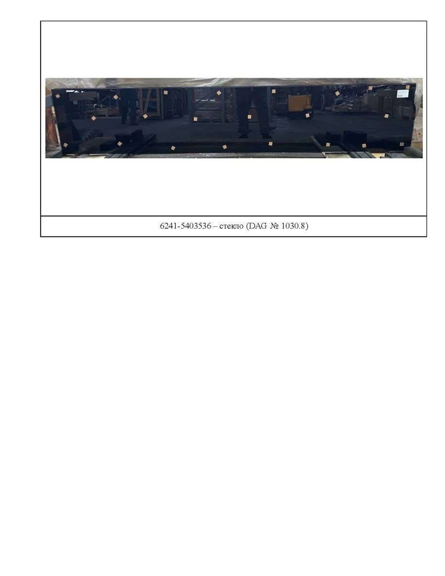 Upper Grey Glass for Trolleybus 6241-5403536, Size 364*1940, Model DAG 1030.8