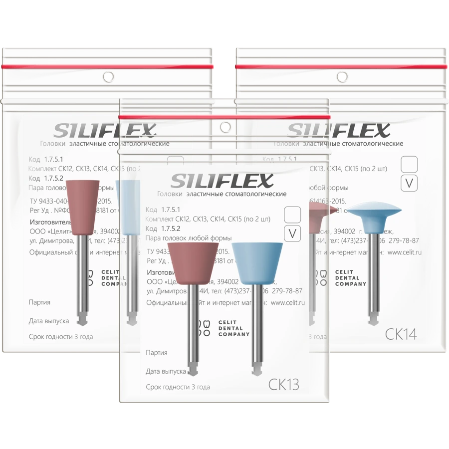 رؤوس تلميع الأسنان SILIFLEX، نظام مزدوج المراحل، مجموعة من 2 (SK11، SK12، SK13)
