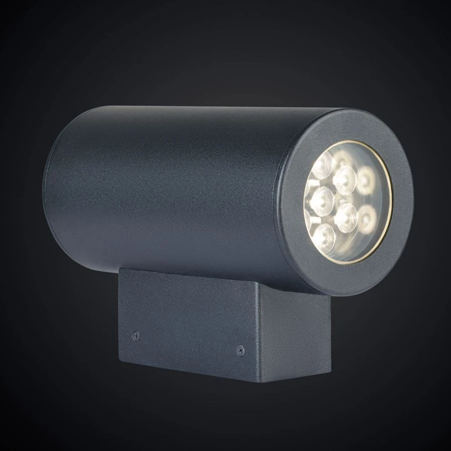 كشاف LED لمصابيح الزينة والهندسة المعمارية GALAD Tandem LED-32