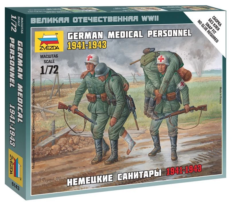 German Sanitary Troopers Assembly Model