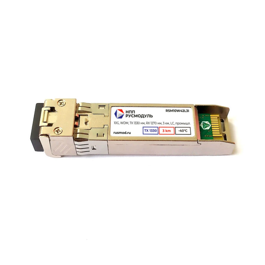وحدة الإرسال والاستقبال الضوئية SFP+ RSM10W42L3I