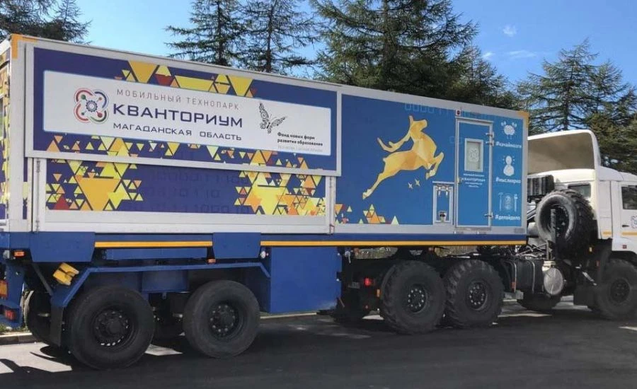Mobile Technopark "Kvantorium" MPZ9A2 on KAMAZ-43118 Chassis