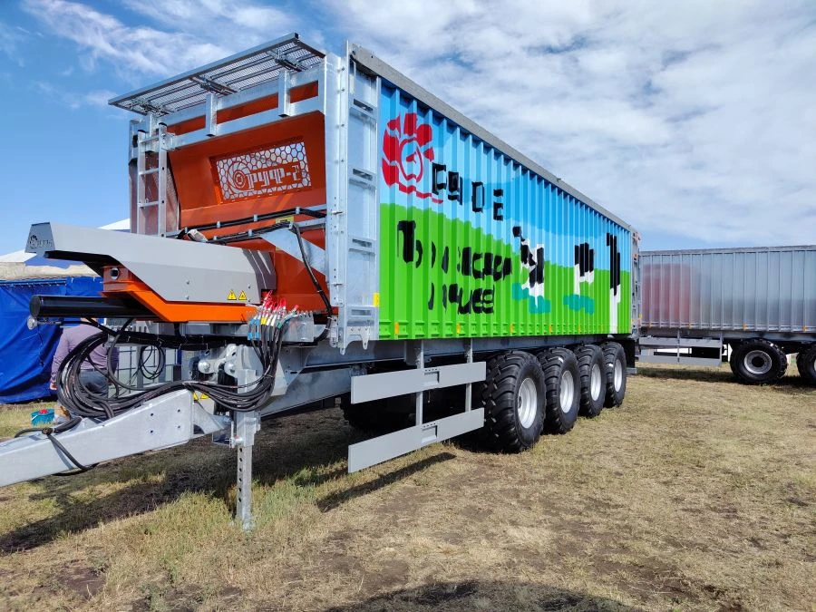 مقطورة ALTAI AGRO 1004 لنقل فعال