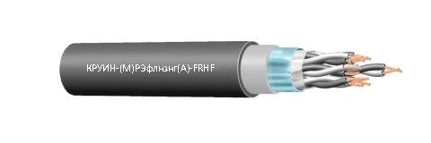 كابل كRUIN-(M)REFlnzng(A)-FRHF – U* (1 – 37)х(2, 3, 4)х(0,2 -2,5)