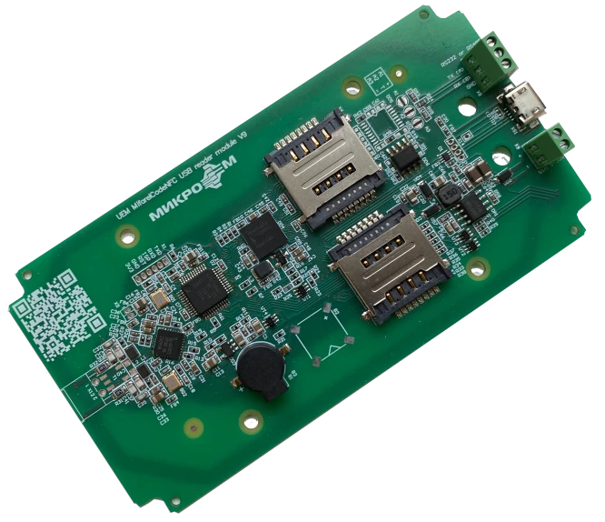 وحدة قارئ USB SAM4 UEM Mifare/ICode/NFC