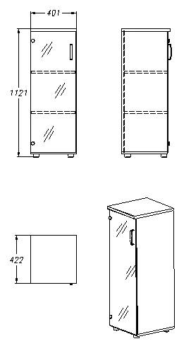 Storage Cabinet for Documents and Office Supplies - Series 405.40.112
