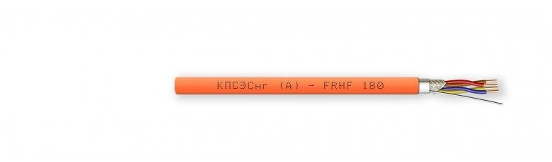 الكابل المقاوم للحريق KPSESng(A)-FRHF 2x2x0.20