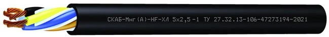 كابل عالمي للجهد حتى 1 كيلو فولت SKAB-Mng(A)-HF-HL