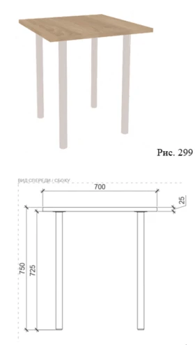طاولة طعام مربعة SO - موديل "MS Furniture