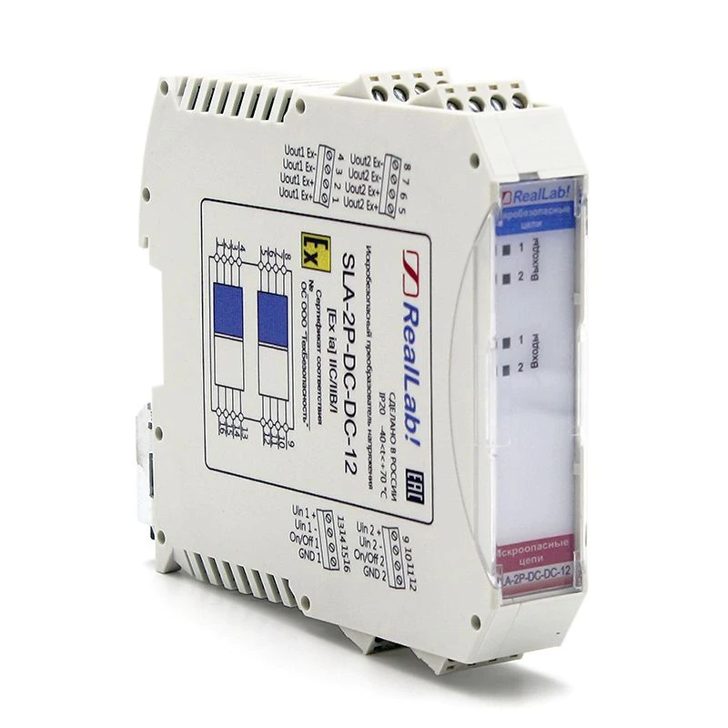مصدر طاقة ثنائي القناة آمن ضد الشرارة SLA-2P-DC-DC-12