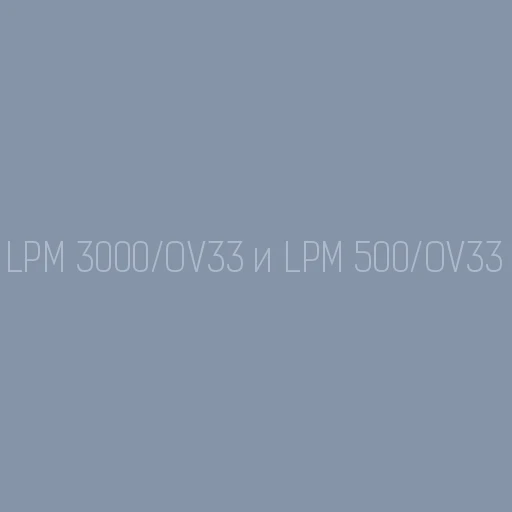 Fluorescent Capillary Control Line for Large Parts LPM 3000/OV33