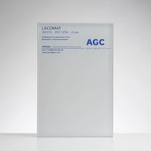 Lacobel Glossy Glass with Lacquer Coating 4mm Thickness