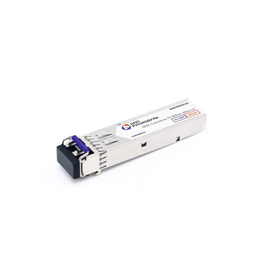 وحدة الإرسال والاستقبال الضوئية SFP RSM155D3L20