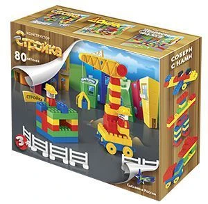 Construction Set "Stroyka" (80 Pieces)