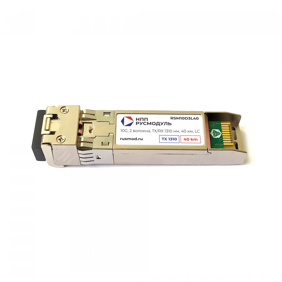 وحدة الإرسال والاستقبال البصرية SFP+ RSM10D3L40
