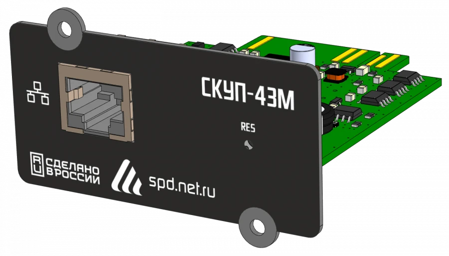 SNMP Monitoring Card for UPS "SKUP-43M
