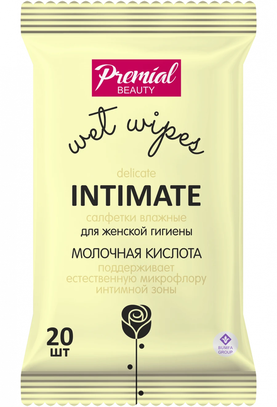 Women's Intimate Hygiene Wet Wipes with Lactic Acid - 20 Packs