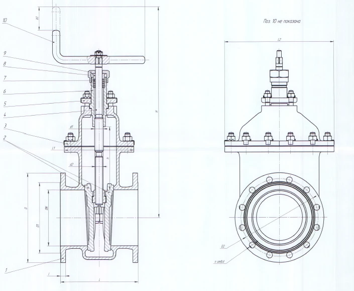 Brass Wedge Gate Valve DN 150 PN 0.6 MPa IYUKL.491655.009-02