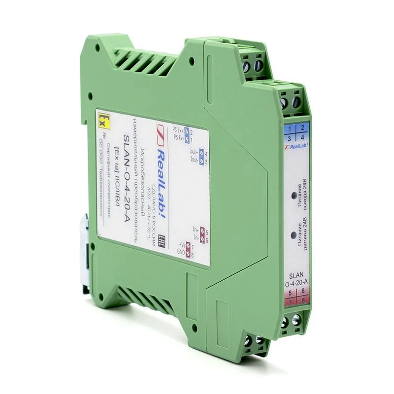 Intrinsically Safe Signal Converter 4-20 mA Active Input SLAN-O-4-20-A