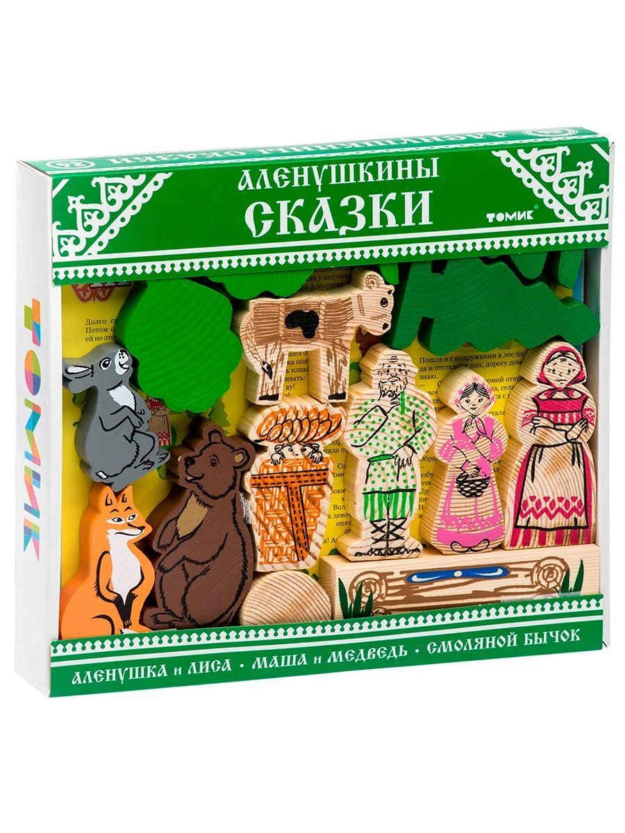 Wooden Story Builder "Alyonushka's Tales" - 24 Pieces, Model 453-4