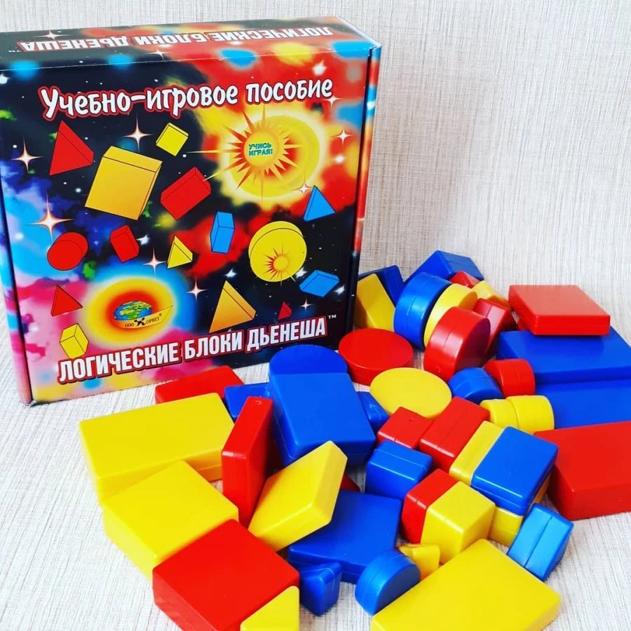 مجموعة كتل دينيش المنطقية لأغراض تعليمية