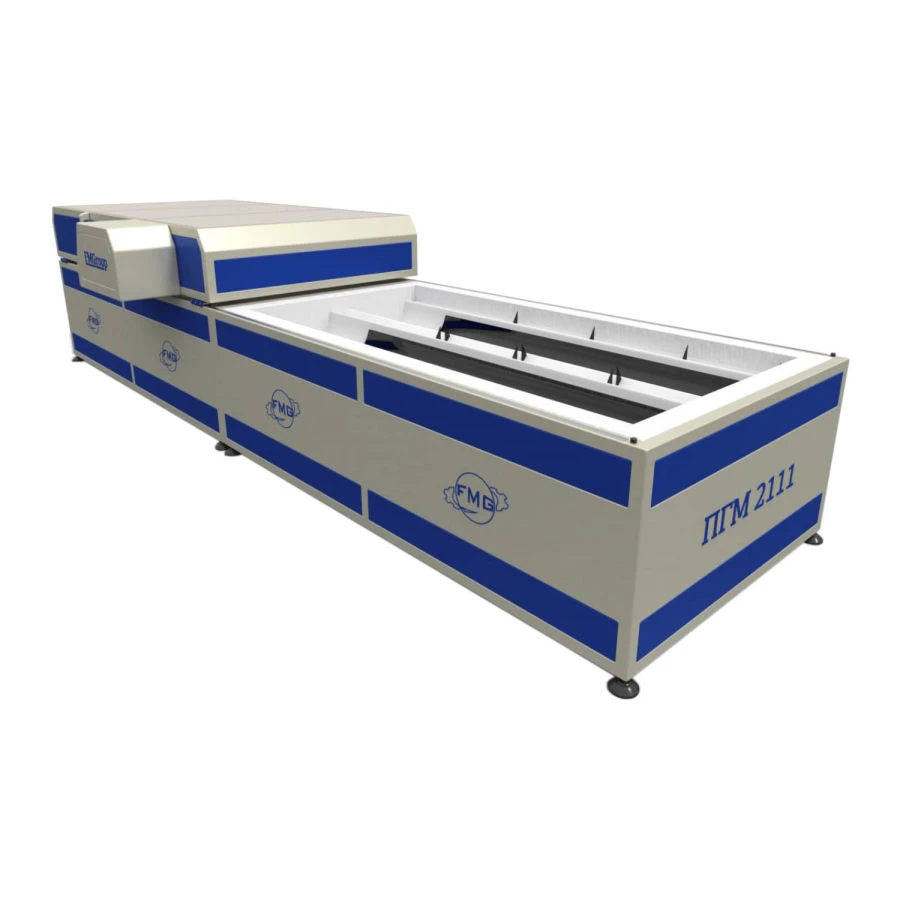 Glass Molding Furnace PGM-2111