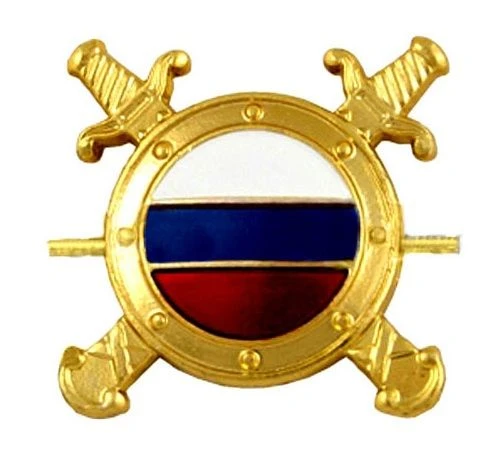 Golden Metal Lapel Emblem for Russian Internal Affairs Employees