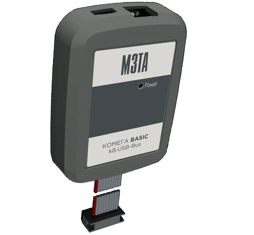وحدة الاتصال بالكمبيوتر KOMEGA Basic kB.USB-Bus-2