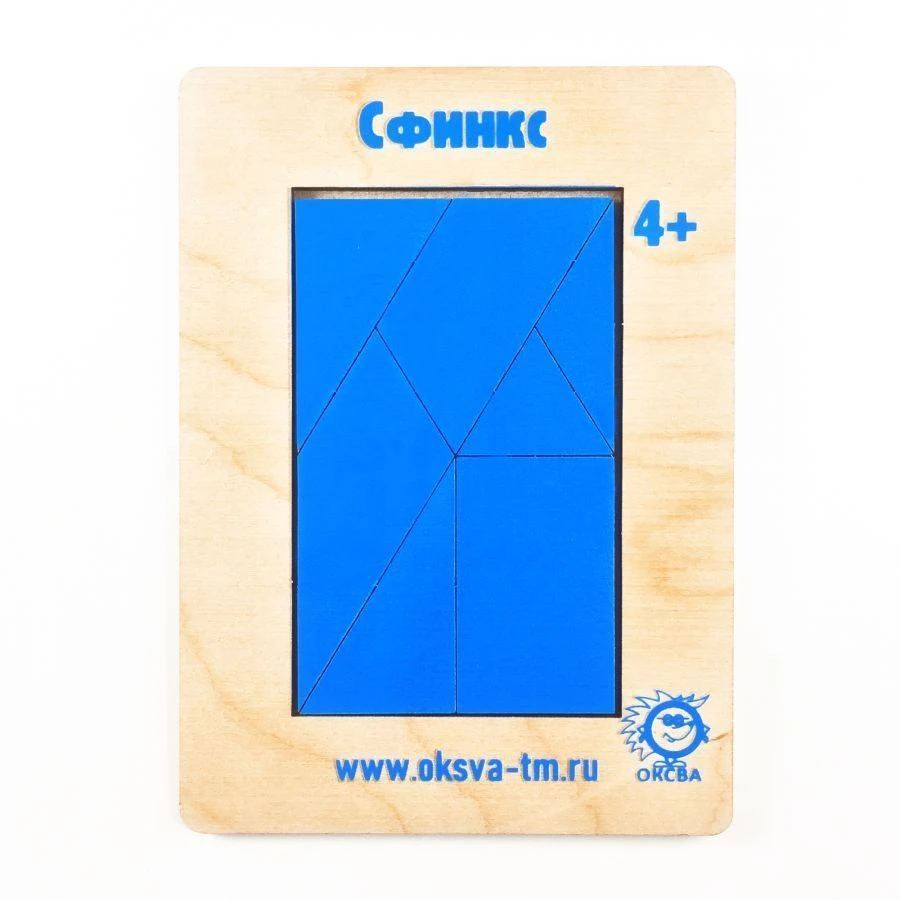 Sphinx Puzzle Game - Educational Geometric Shapes Set