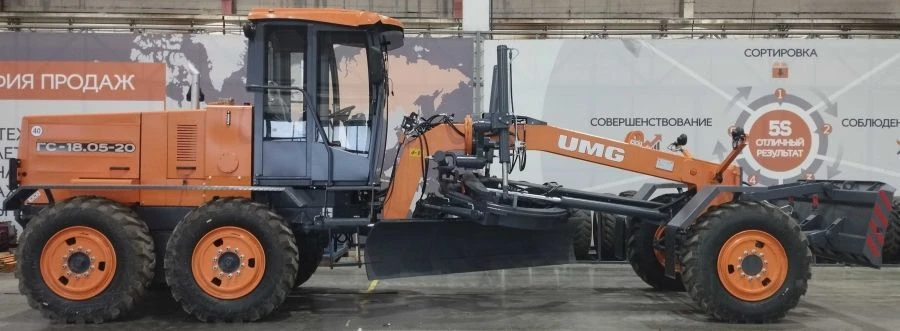 جرار GS-18.05-20 مزود بمحرك YAMZ 236M2 وعلبة تروس 240