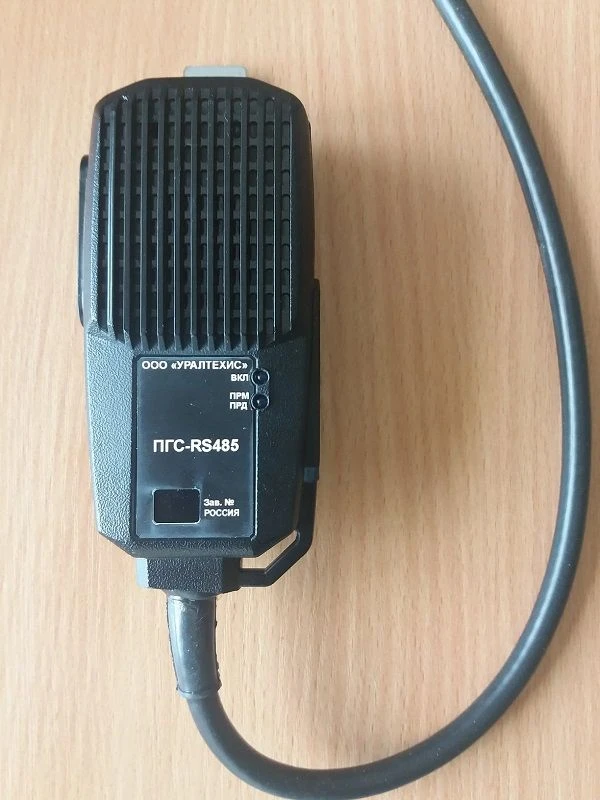 Digital Voice Communication Post PGS-RS485