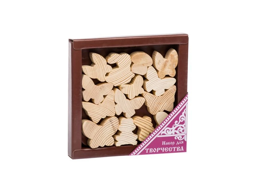 مجموعة إبداعية "فراشات" - 14 قطعة، طقم فنون 806