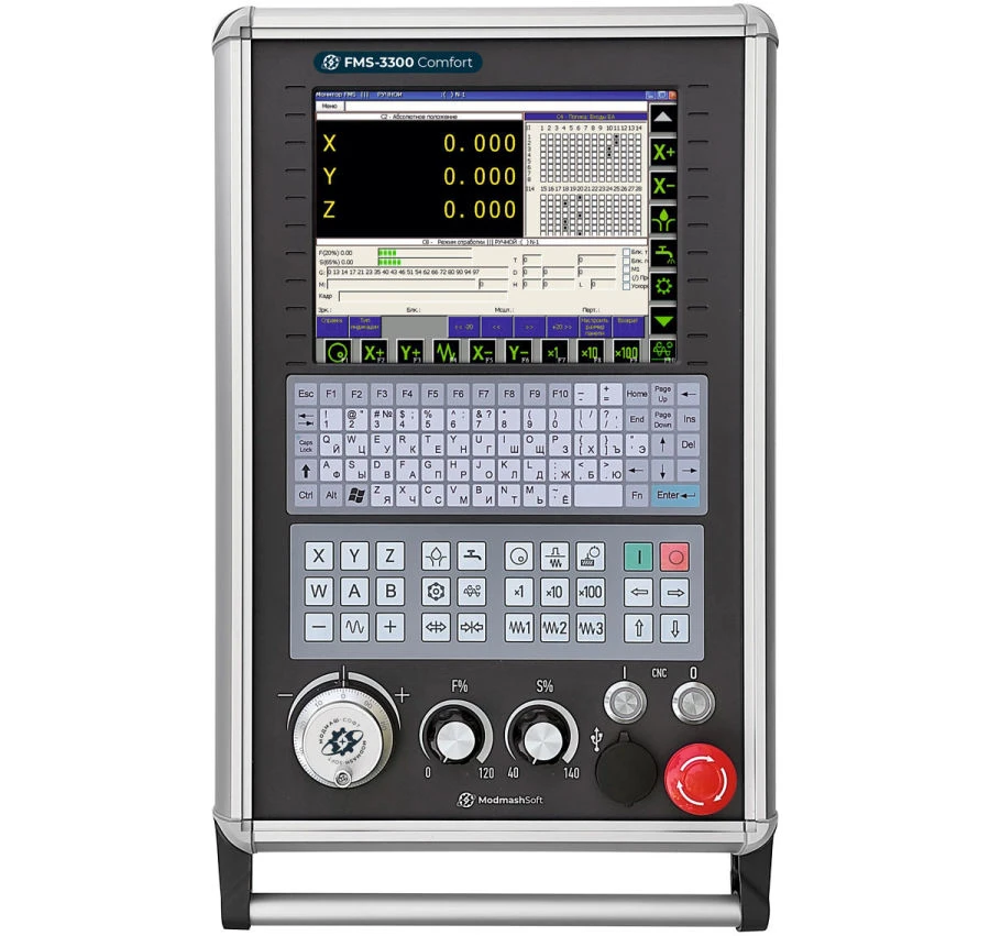 نظام CNC FMS-3300 كومباكت
