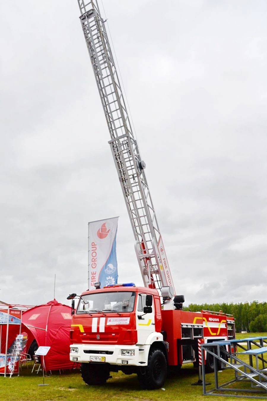 Fire Tanker with Ladder 58819J-10 on KAMAZ-43118-A5 Chassis