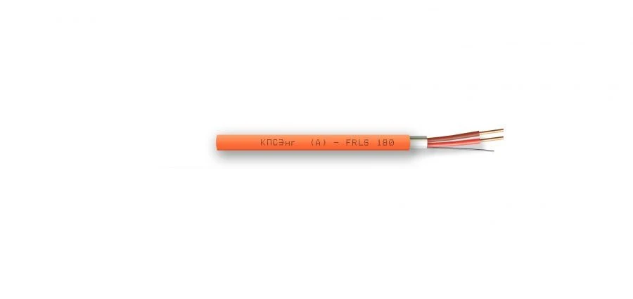 كابل مقاوم للحريق KPSEng(A)-FRLS 1x2x1.50