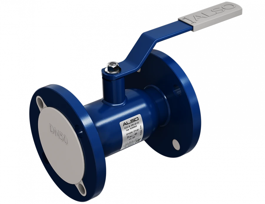 Flanged Reduced Ball Valve Also Series RS DN150 PN25 Steel 09G2S