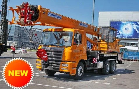 رافعة شاحنة KS-55713-12K-4V بسعة 25 طن