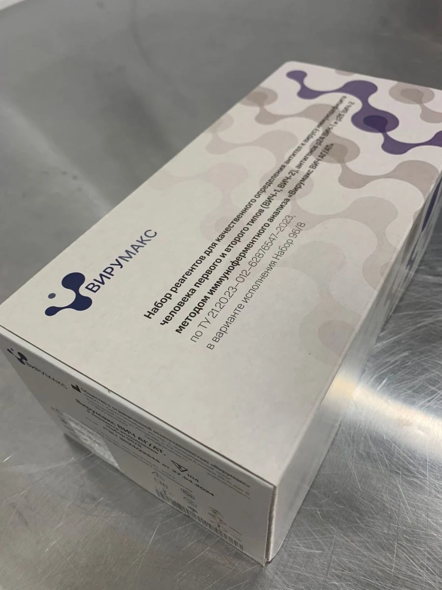 مجموعة اختبار الأجسام المضادة لفيروس نقص المناعة البشرية (HIV-1 وHIV-2)