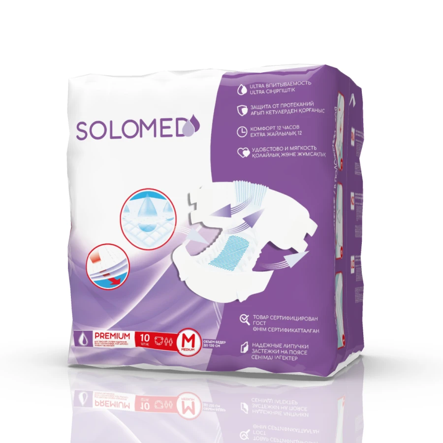 Adult Disposable Diapers "Premium" Size M - 10 Pieces