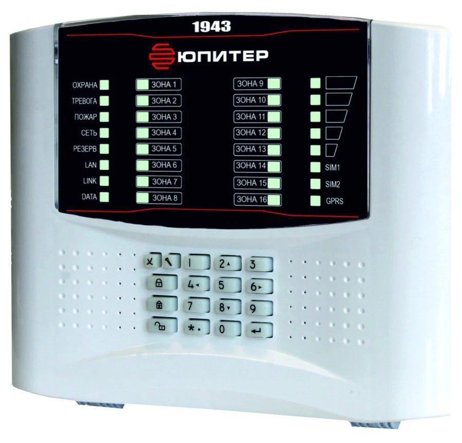 Jupiter-1943 Security and Fire Alarm Control Panel