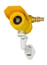 كاشف اللهب إيريس IP-330