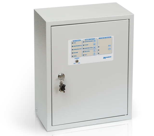 Fire Control Cabinet SHUN/V Model R3