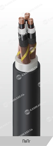 Power Cable with Copper Conductors and Cross-Linked Polyethylene Insulation, 10-35 kV, PVPg Model
