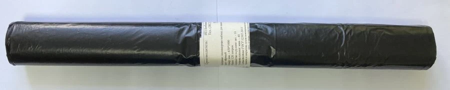 120-Liter Garbage Bags - Pack of 10 Rolls