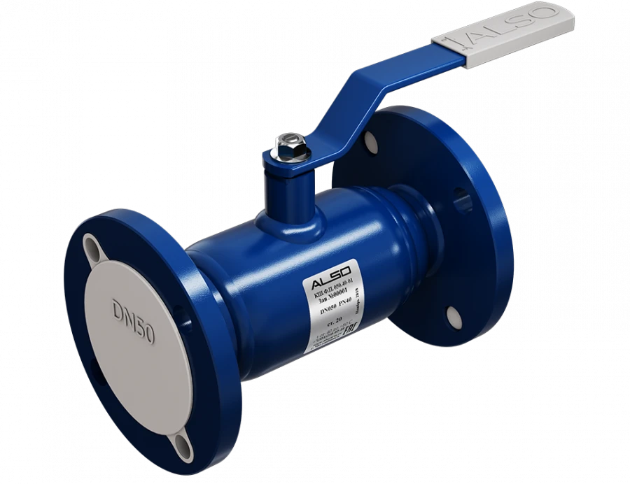 Full-Welded Steel Ball Valve ALSO RS Series Flanged DN80 PN25 09G2S