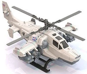 Arctic Helicopter Toy with Rotating Blades