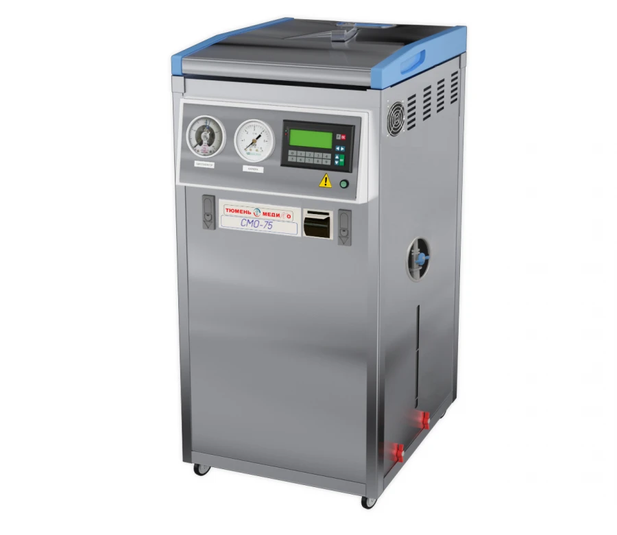 Medical Waste Sterilization System SMO-75