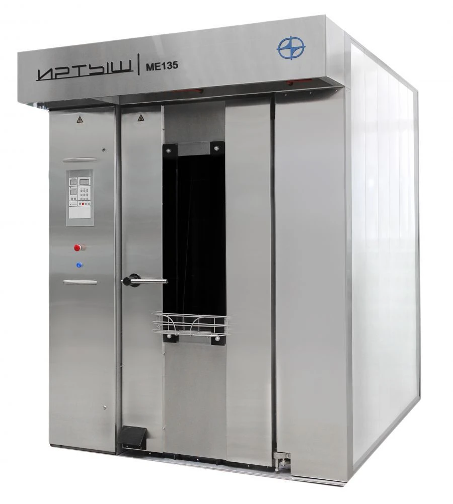Rotating Trolley Baking Oven PVT-2DF1