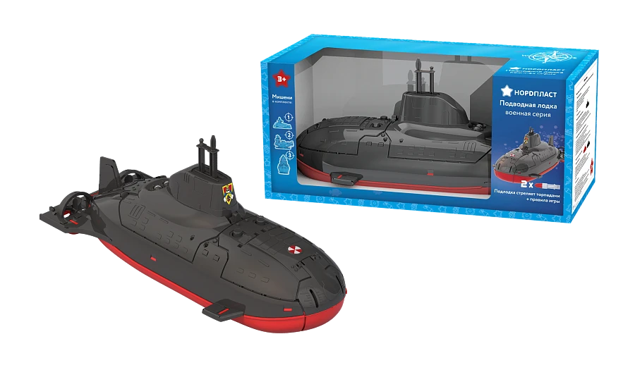 Realistic Military Submarine Toy with Torpedo Shooting Feature