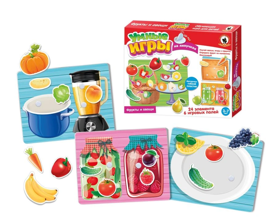 ألعاب ذكية على الفيلكرو: الفواكه والخضروات